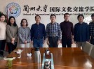 Dr. Wu Dexin, director of Chinese Learning visited SICE