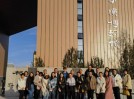 International students visited the Gansu Bamboo Slips Museum