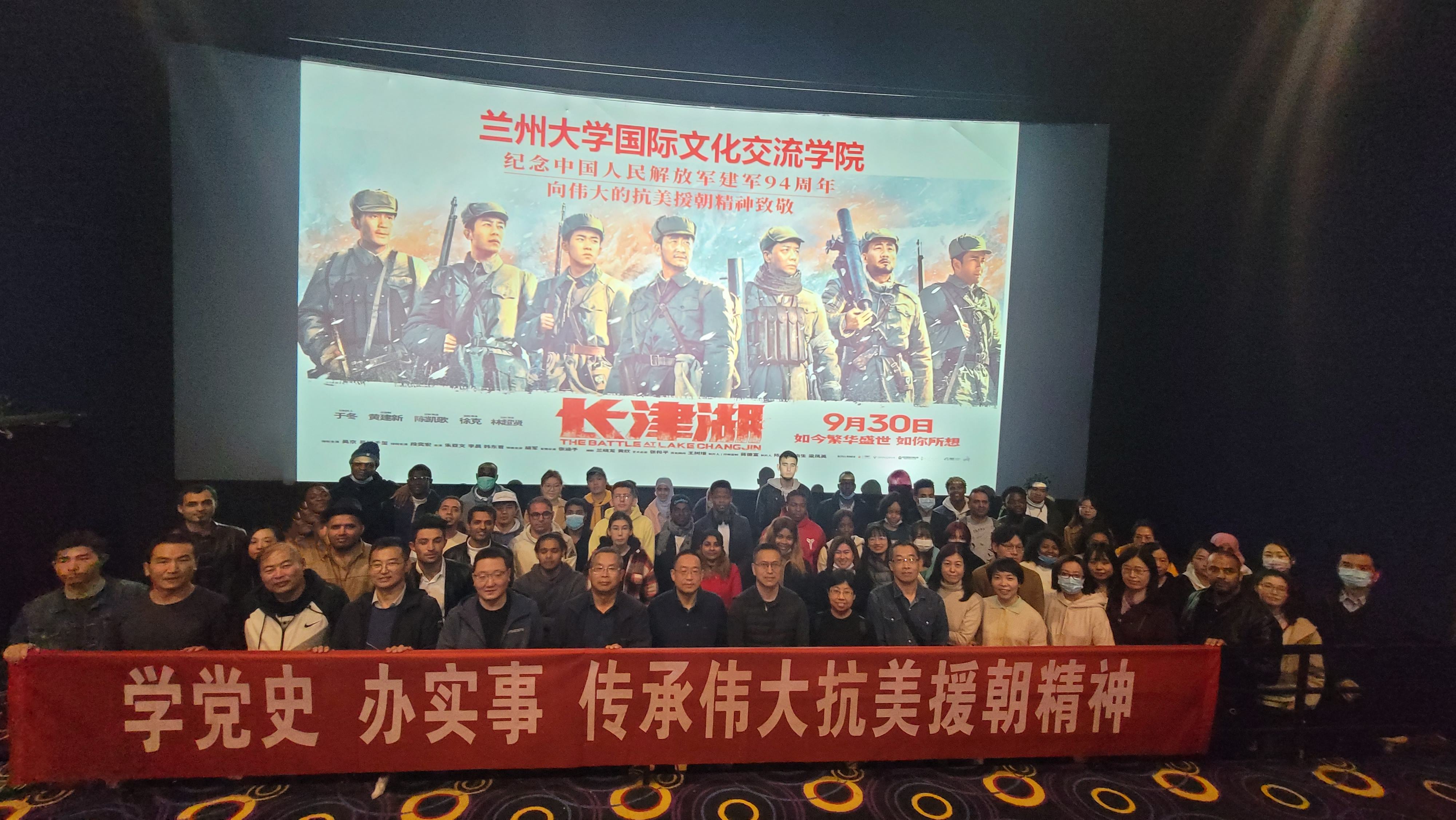 海外不雅影《长津湖》.jpg